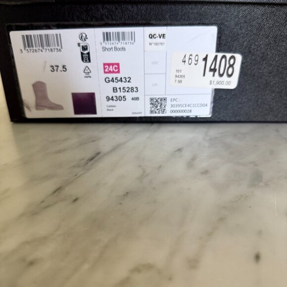 Chanel Black Short Boots | 2024 Interlocking CC Logo Moto Boots | Size 37.5 - Picture 4 of 4